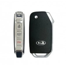 KIA Flip key KS31